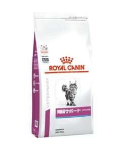 ロイヤルカナン 療法食 腎臓サポートスペシャル ドライ 猫用 2kg